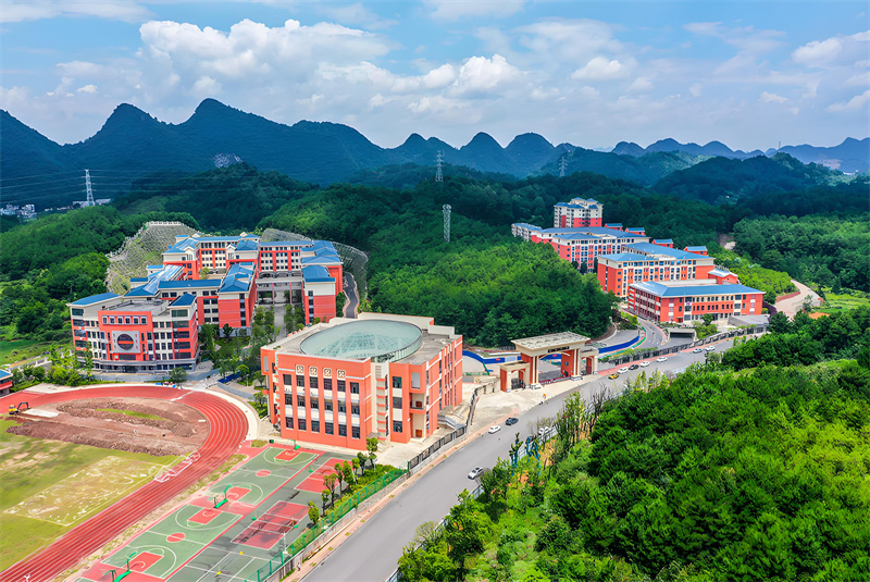 清華中學新校區