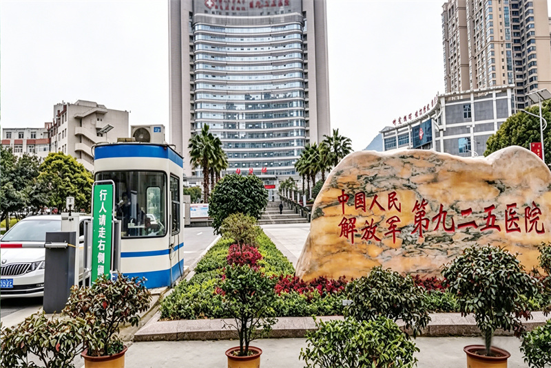 貴陽市花溪區政府大樓介紹