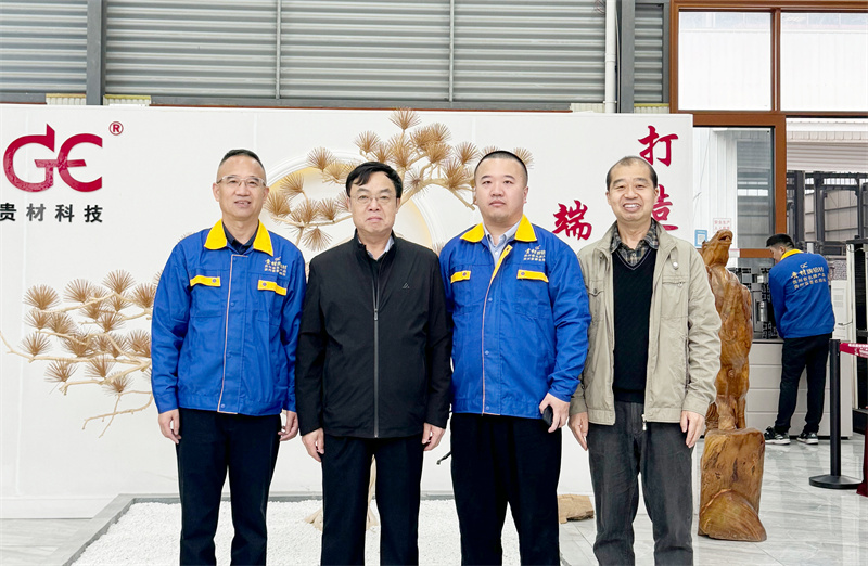 安守海：貴州省科技廳黨組成員、