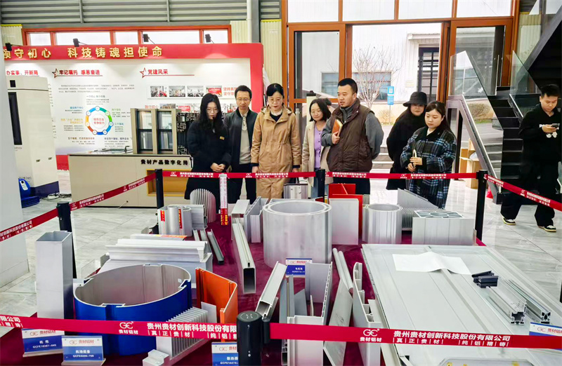 蔣塞：貴陽市政協(xié)副主席