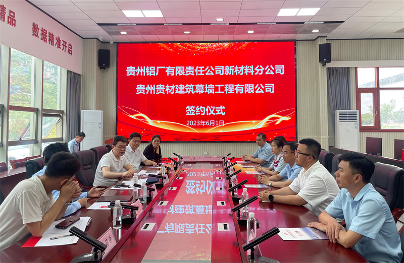 楊孟剛：中國鋁業(yè)貴州分公司副總經(jīng)理