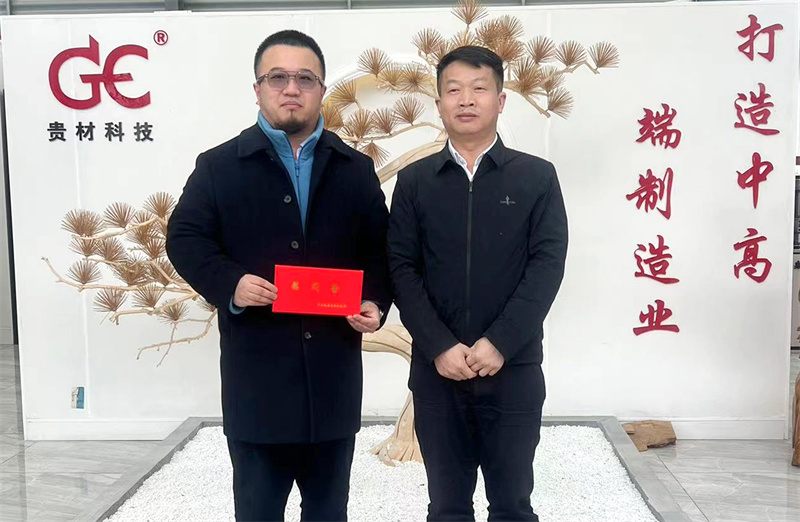  周 印：原花溪區委常委、常務副區長，現息烽縣縣長 