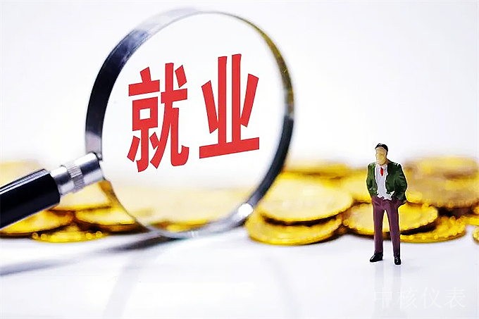 未來，儀器儀表行業將成為中國經濟發展的新引擎